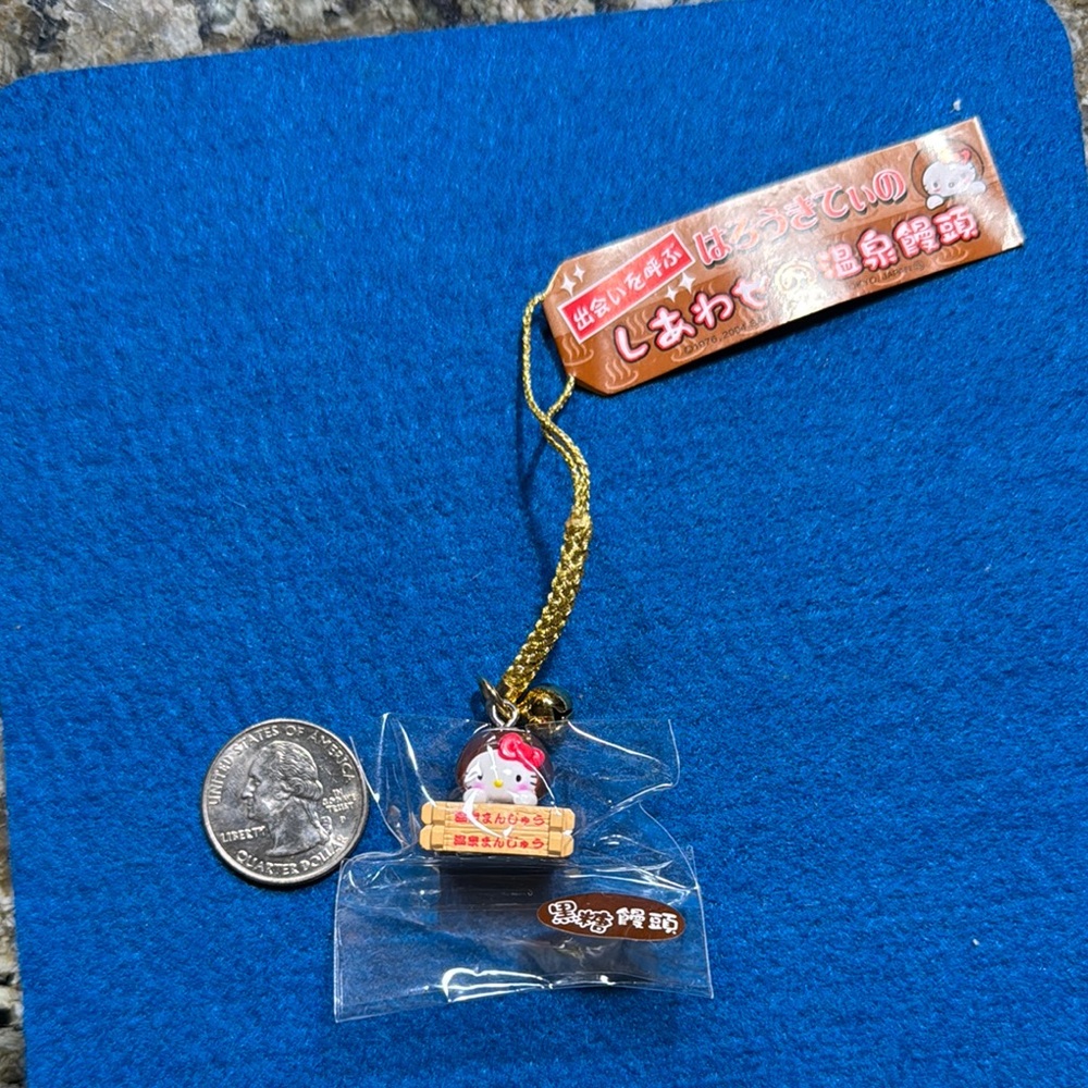 Vintage Sanrio Hello Kitty Local Keychain Charm (Brand New)